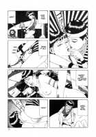 Rose Colored Monster [Original] Thumbnail Page 78