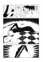 Rose Colored Monster [Original] Thumbnail Page 88