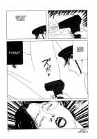 Rose Colored Monster [Original] Thumbnail Page 90