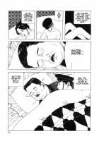 Rose Colored Monster [Original] Thumbnail Page 92