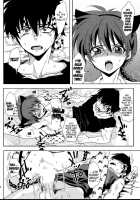That Girl With The Pigtail Is Currently Working / おさげのあのコはおしごと中 [Yu-Ri] [Ranma 1/2] Thumbnail Page 19