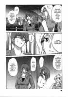 Tatoeba Haha Ga Vol.02 / たとえば母が 2 [Tsuya Tsuya] [Original] Thumbnail Page 101