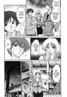 Tatoeba Haha Ga Vol.02 / たとえば母が 2 [Tsuya Tsuya] [Original] Thumbnail Page 102