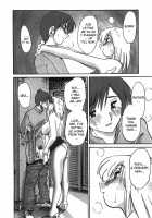 Tatoeba Haha Ga Vol.02 / たとえば母が 2 [Tsuya Tsuya] [Original] Thumbnail Page 107