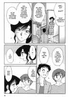 Tatoeba Haha Ga Vol.02 / たとえば母が 2 [Tsuya Tsuya] [Original] Thumbnail Page 10