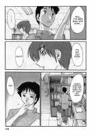 Tatoeba Haha Ga Vol.02 / たとえば母が 2 [Tsuya Tsuya] [Original] Thumbnail Page 119