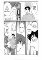 Tatoeba Haha Ga Vol.02 / たとえば母が 2 [Tsuya Tsuya] [Original] Thumbnail Page 122