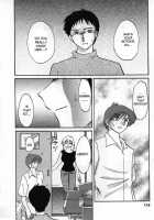 Tatoeba Haha Ga Vol.02 / たとえば母が 2 [Tsuya Tsuya] [Original] Thumbnail Page 124