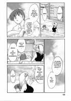 Tatoeba Haha Ga Vol.02 / たとえば母が 2 [Tsuya Tsuya] [Original] Thumbnail Page 126