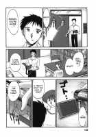 Tatoeba Haha Ga Vol.02 / たとえば母が 2 [Tsuya Tsuya] [Original] Thumbnail Page 128
