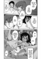 Tatoeba Haha Ga Vol.02 / たとえば母が 2 [Tsuya Tsuya] [Original] Thumbnail Page 132