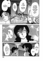 Tatoeba Haha Ga Vol.02 / たとえば母が 2 [Tsuya Tsuya] [Original] Thumbnail Page 140