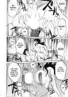 Tatoeba Haha Ga Vol.02 / たとえば母が 2 [Tsuya Tsuya] [Original] Thumbnail Page 144