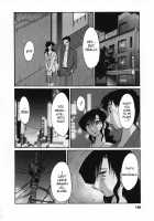 Tatoeba Haha Ga Vol.02 / たとえば母が 2 [Tsuya Tsuya] [Original] Thumbnail Page 147