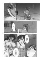 Tatoeba Haha Ga Vol.02 / たとえば母が 2 [Tsuya Tsuya] [Original] Thumbnail Page 149