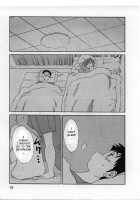 Tatoeba Haha Ga Vol.02 / たとえば母が 2 [Tsuya Tsuya] [Original] Thumbnail Page 14