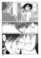 Tatoeba Haha Ga Vol.02 / たとえば母が 2 [Tsuya Tsuya] [Original] Thumbnail Page 152