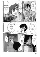 Tatoeba Haha Ga Vol.02 / たとえば母が 2 [Tsuya Tsuya] [Original] Thumbnail Page 153