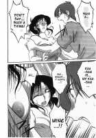 Tatoeba Haha Ga Vol.02 / たとえば母が 2 [Tsuya Tsuya] [Original] Thumbnail Page 155