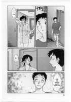 Tatoeba Haha Ga Vol.02 / たとえば母が 2 [Tsuya Tsuya] [Original] Thumbnail Page 15