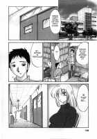 Tatoeba Haha Ga Vol.02 / たとえば母が 2 [Tsuya Tsuya] [Original] Thumbnail Page 166