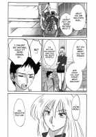 Tatoeba Haha Ga Vol.02 / たとえば母が 2 [Tsuya Tsuya] [Original] Thumbnail Page 168