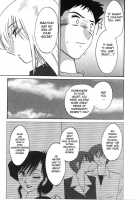 Tatoeba Haha Ga Vol.02 / たとえば母が 2 [Tsuya Tsuya] [Original] Thumbnail Page 169