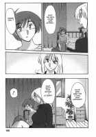 Tatoeba Haha Ga Vol.02 / たとえば母が 2 [Tsuya Tsuya] [Original] Thumbnail Page 173