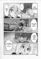 Tatoeba Haha Ga Vol.02 / たとえば母が 2 [Tsuya Tsuya] [Original] Thumbnail Page 174