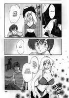 Tatoeba Haha Ga Vol.02 / たとえば母が 2 [Tsuya Tsuya] [Original] Thumbnail Page 175