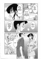 Tatoeba Haha Ga Vol.02 / たとえば母が 2 [Tsuya Tsuya] [Original] Thumbnail Page 17
