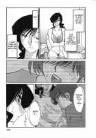 Tatoeba Haha Ga Vol.02 / たとえば母が 2 [Tsuya Tsuya] [Original] Thumbnail Page 182