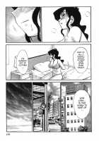 Tatoeba Haha Ga Vol.02 / たとえば母が 2 [Tsuya Tsuya] [Original] Thumbnail Page 186