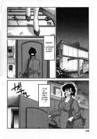 Tatoeba Haha Ga Vol.02 / たとえば母が 2 [Tsuya Tsuya] [Original] Thumbnail Page 187