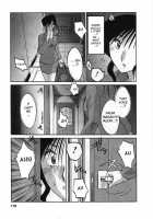 Tatoeba Haha Ga Vol.02 / たとえば母が 2 [Tsuya Tsuya] [Original] Thumbnail Page 188