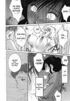 Tatoeba Haha Ga Vol.02 / たとえば母が 2 [Tsuya Tsuya] [Original] Thumbnail Page 193