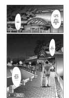 Tatoeba Haha Ga Vol.02 / たとえば母が 2 [Tsuya Tsuya] [Original] Thumbnail Page 199