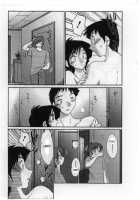 Tatoeba Haha Ga Vol.02 / たとえば母が 2 [Tsuya Tsuya] [Original] Thumbnail Page 22