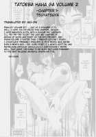 Tatoeba Haha Ga Vol.02 / たとえば母が 2 [Tsuya Tsuya] [Original] Thumbnail Page 26