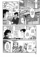 Tatoeba Haha Ga Vol.02 / たとえば母が 2 [Tsuya Tsuya] [Original] Thumbnail Page 34