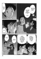 Tatoeba Haha Ga Vol.02 / たとえば母が 2 [Tsuya Tsuya] [Original] Thumbnail Page 39