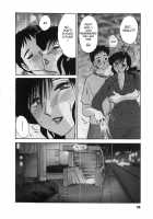 Tatoeba Haha Ga Vol.02 / たとえば母が 2 [Tsuya Tsuya] [Original] Thumbnail Page 40