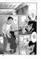 Tatoeba Haha Ga Vol.02 / たとえば母が 2 [Tsuya Tsuya] [Original] Thumbnail Page 41