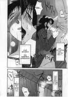 Tatoeba Haha Ga Vol.02 / たとえば母が 2 [Tsuya Tsuya] [Original] Thumbnail Page 44