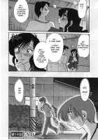 Tatoeba Haha Ga Vol.02 / たとえば母が 2 [Tsuya Tsuya] [Original] Thumbnail Page 46