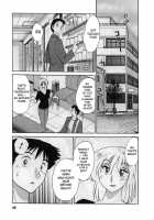 Tatoeba Haha Ga Vol.02 / たとえば母が 2 [Tsuya Tsuya] [Original] Thumbnail Page 52
