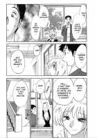 Tatoeba Haha Ga Vol.02 / たとえば母が 2 [Tsuya Tsuya] [Original] Thumbnail Page 54