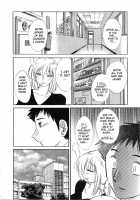 Tatoeba Haha Ga Vol.02 / たとえば母が 2 [Tsuya Tsuya] [Original] Thumbnail Page 55