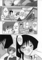 Tatoeba Haha Ga Vol.02 / たとえば母が 2 [Tsuya Tsuya] [Original] Thumbnail Page 56