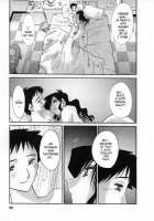 Tatoeba Haha Ga Vol.02 / たとえば母が 2 [Tsuya Tsuya] [Original] Thumbnail Page 58